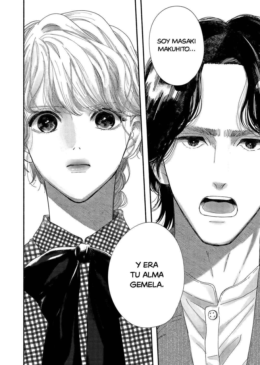 Gene Bride Capítulo 1 - Page 14