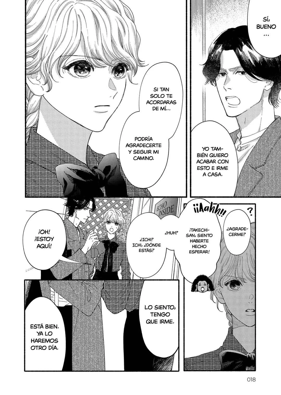 Gene Bride Capítulo 1 - Page 20