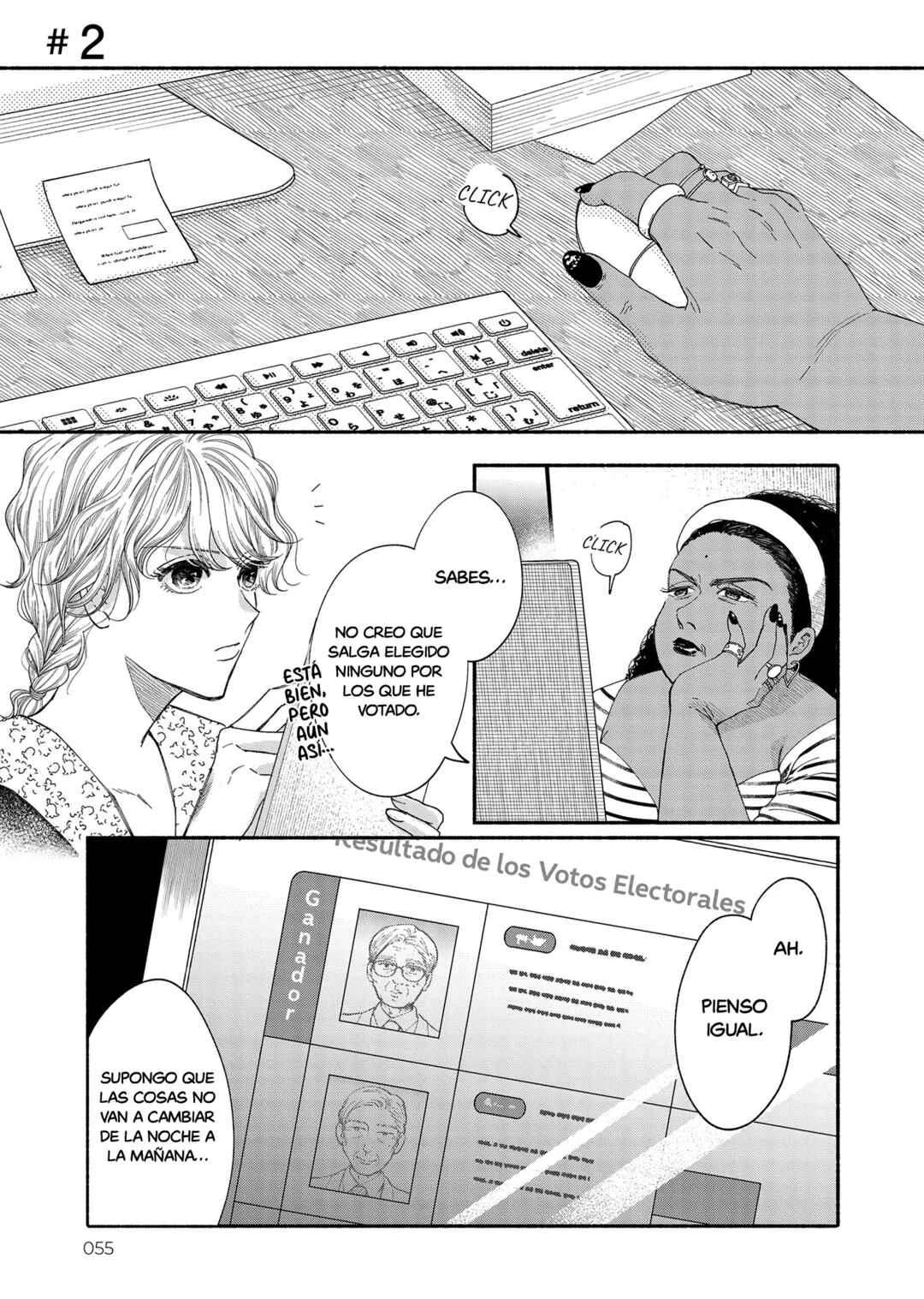 Gene Bride Capítulo 2 - Page 2