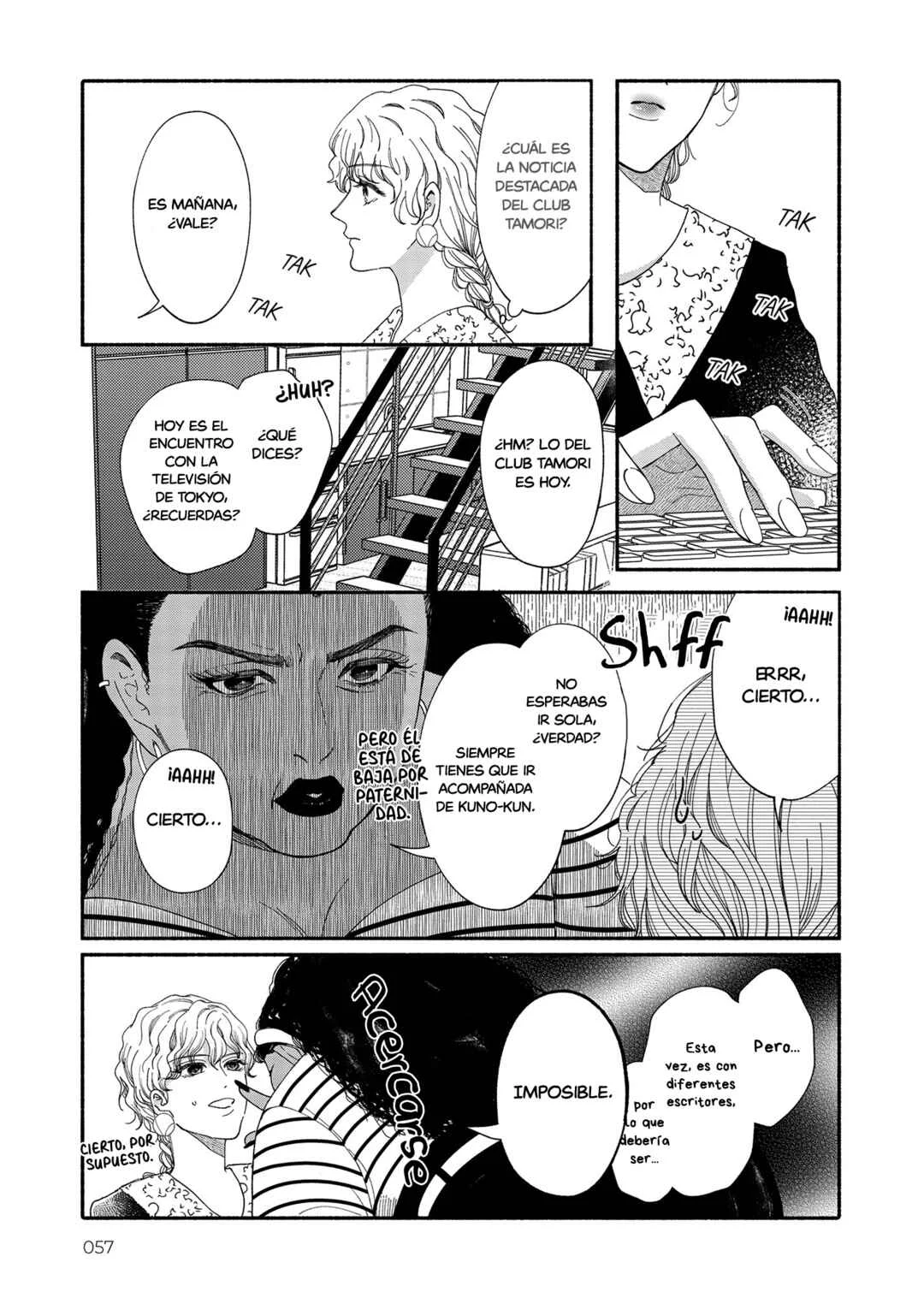 Gene Bride Capítulo 2 - Page 4