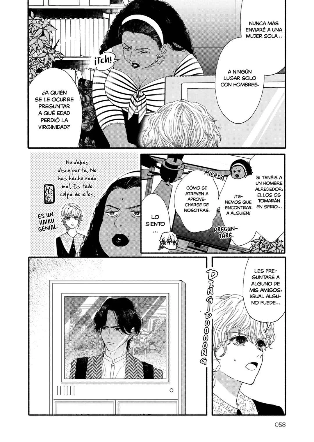 Gene Bride Capítulo 2 - Page 5