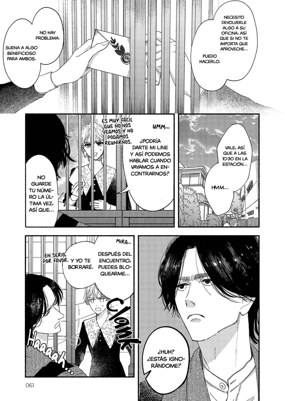 Gene Bride Capítulo 2 - Page 8