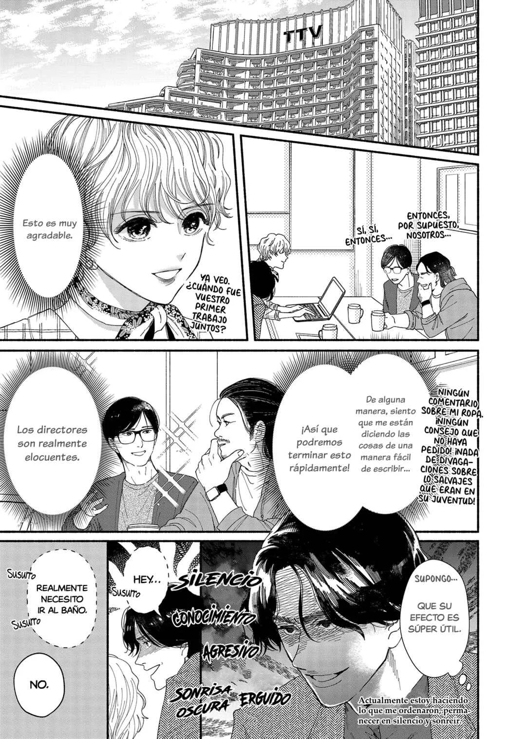 Gene Bride Capítulo 2 - Page 10