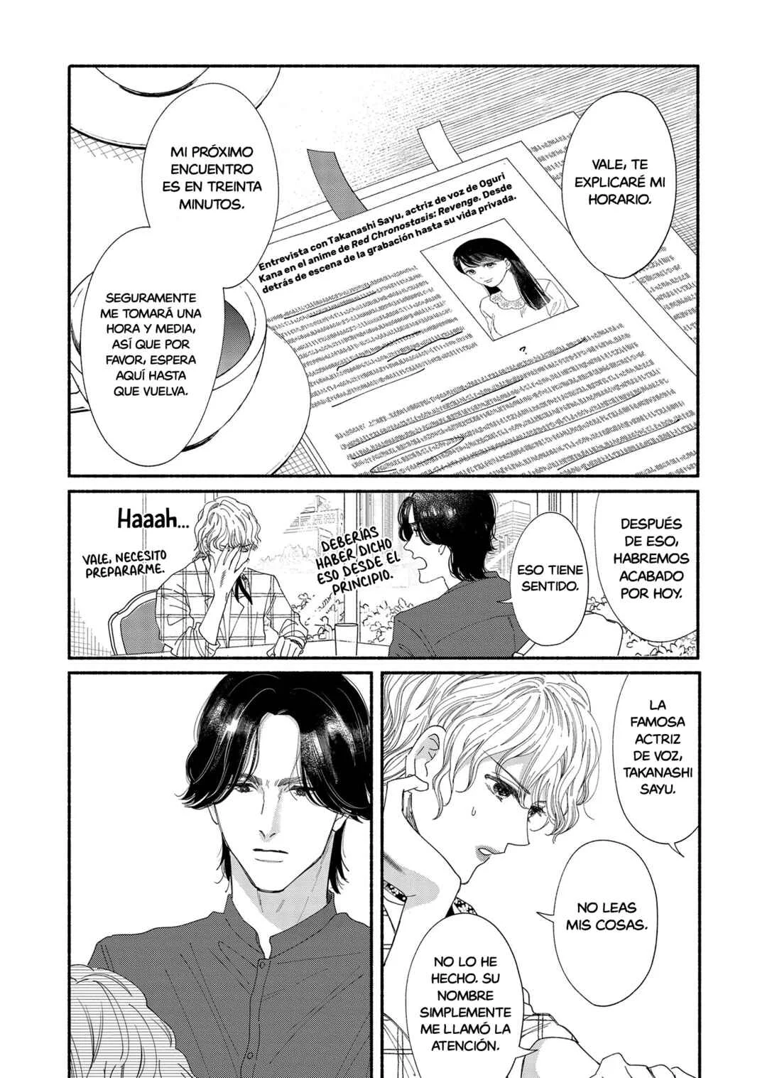 Gene Bride Capítulo 2 - Page 17