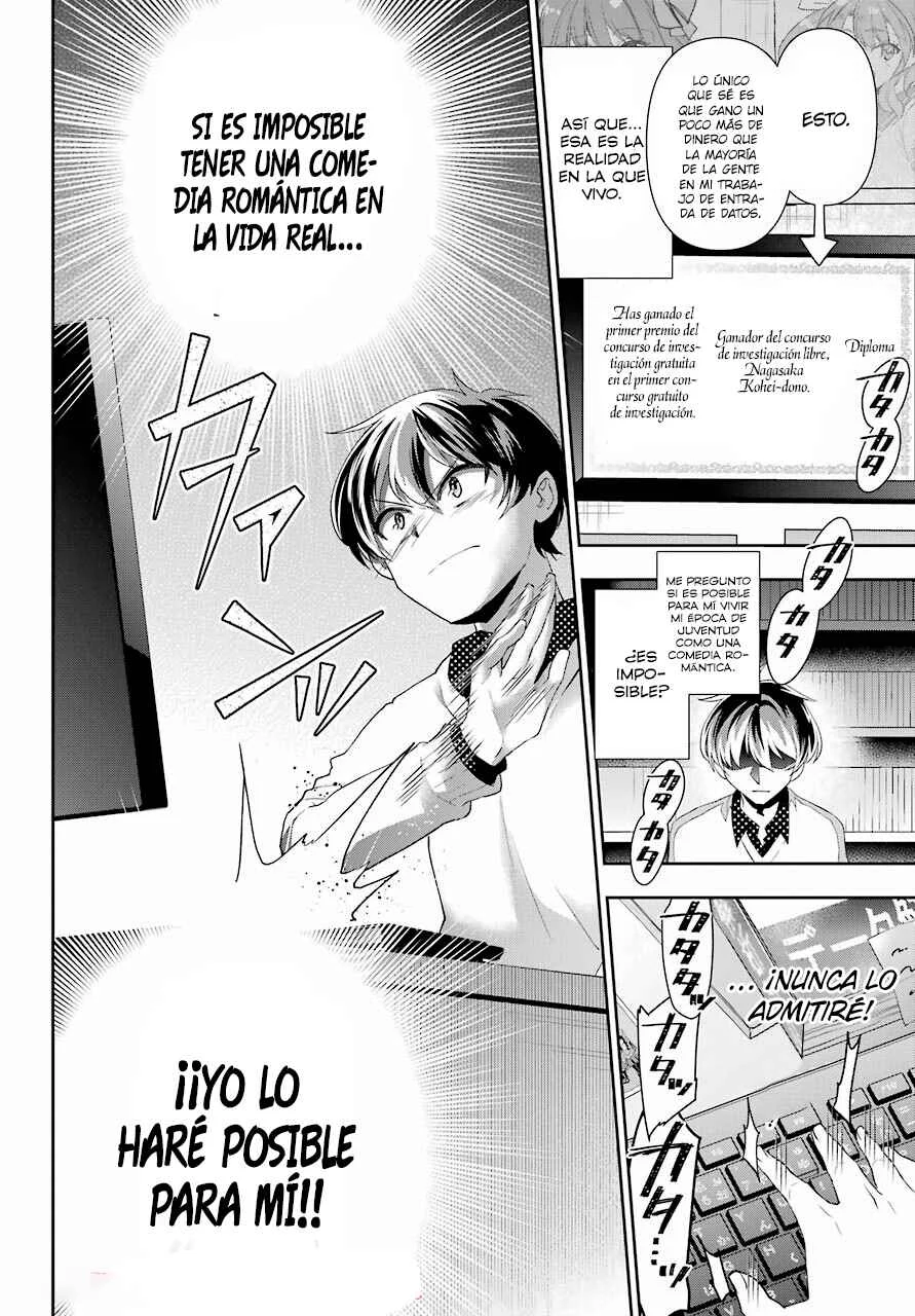Genjitsu de LoveCome Dekinai to Dare ga Kimeta? Capítulo 1: ¿Quién dijo que una comedia romántica empezaría ahora? - Page 5