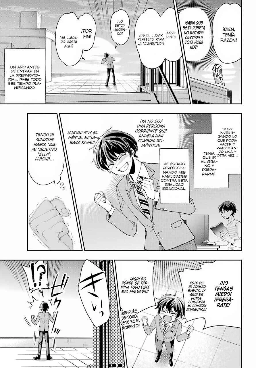 Genjitsu de LoveCome Dekinai to Dare ga Kimeta? Capítulo 1: ¿Quién dijo que una comedia romántica empezaría ahora? - Page 6
