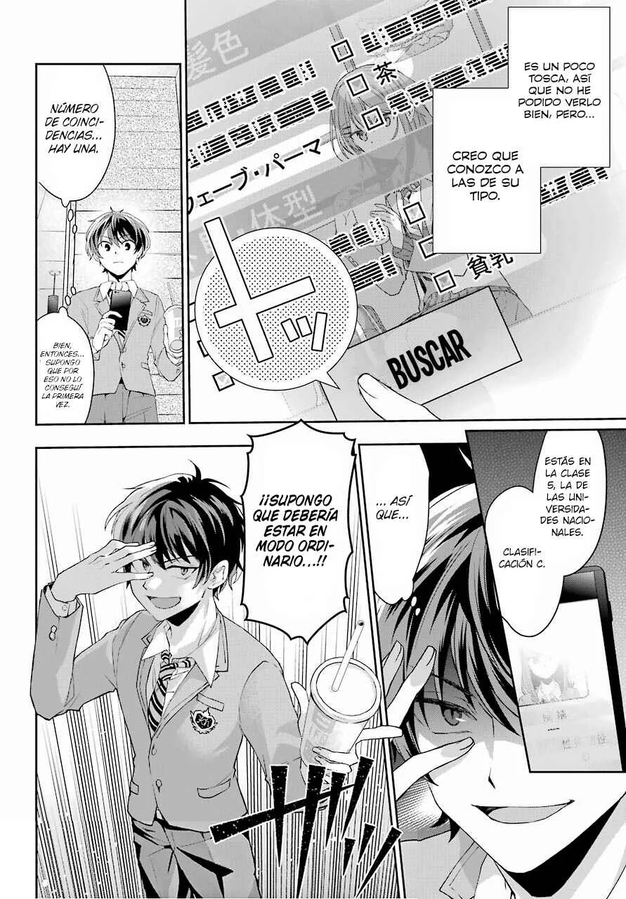 Genjitsu de LoveCome Dekinai to Dare ga Kimeta? Capítulo 1: ¿Quién dijo que una comedia romántica empezaría ahora? - Page 13