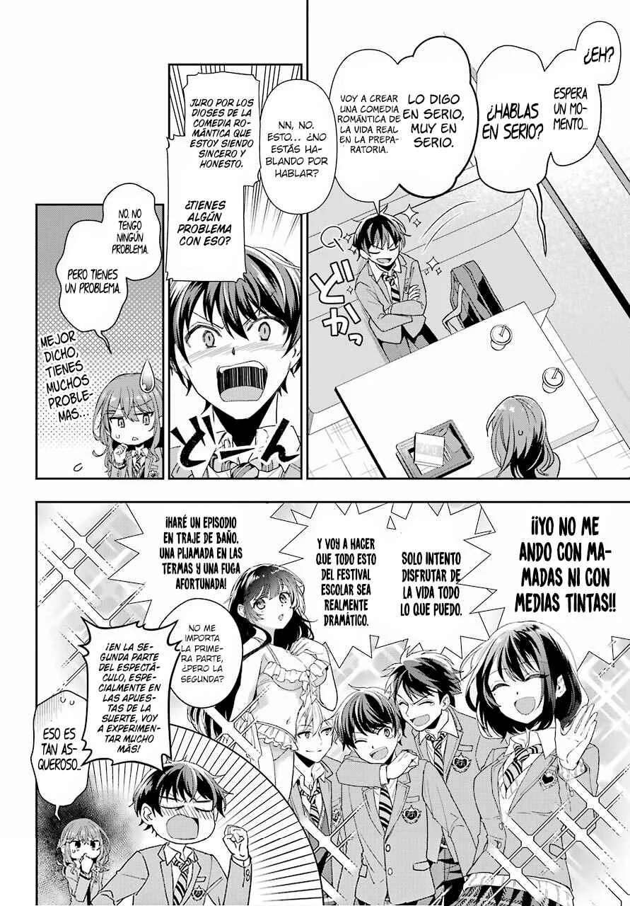 Genjitsu de LoveCome Dekinai to Dare ga Kimeta? Capítulo 1: ¿Quién dijo que una comedia romántica empezaría ahora? - Page 24