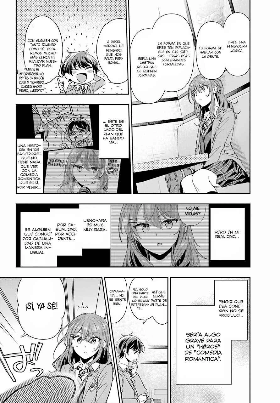 Genjitsu de LoveCome Dekinai to Dare ga Kimeta? Capítulo 1: ¿Quién dijo que una comedia romántica empezaría ahora? - Page 42