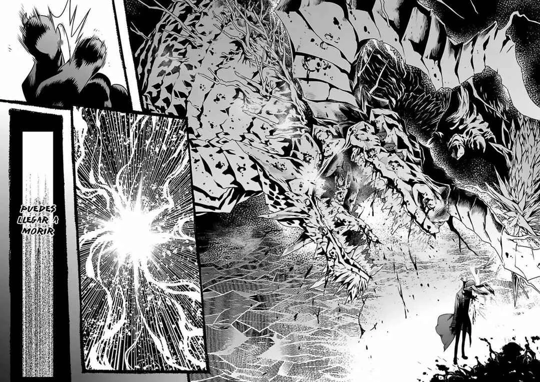 Genjuu Chousain Capítulo 1 - Page 3