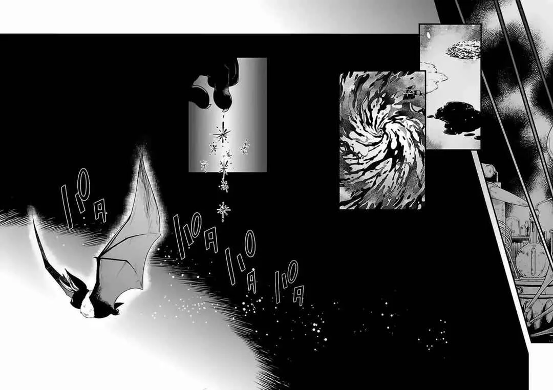 Genjuu Chousain Capítulo 1 - Page 4