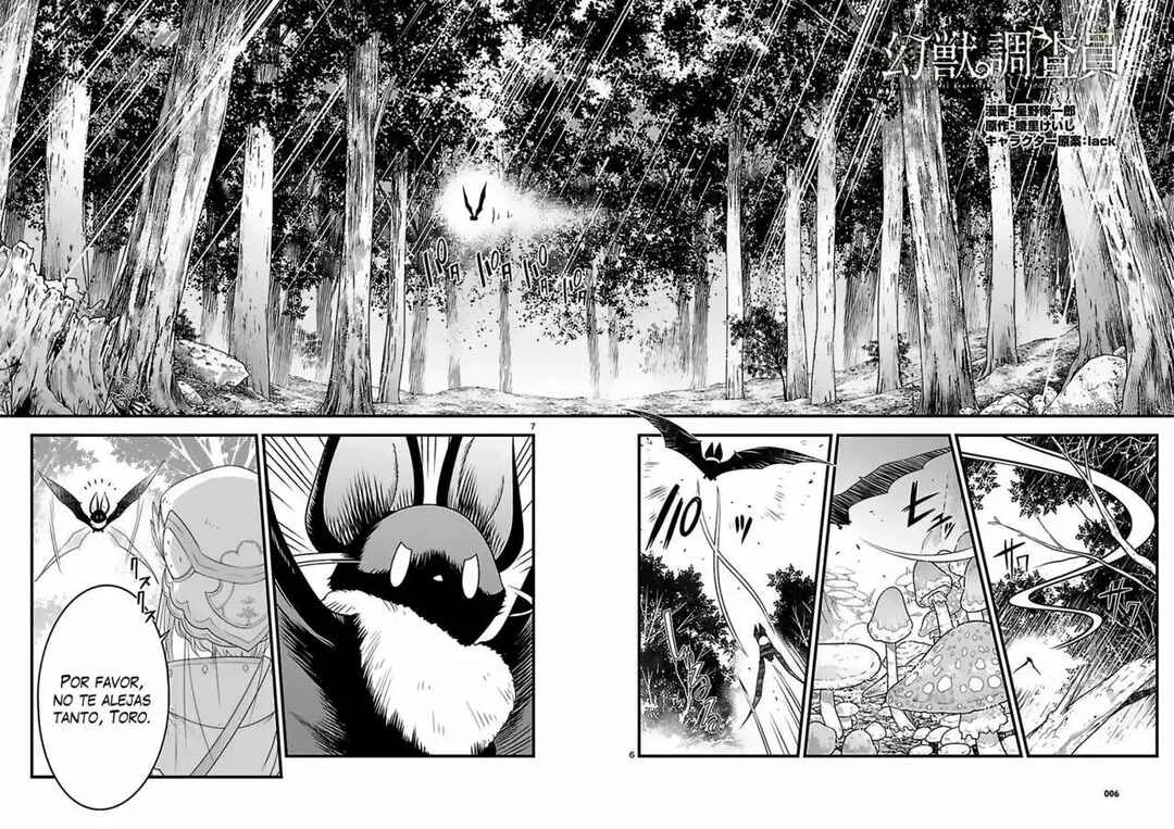 Genjuu Chousain Capítulo 1 - Page 5