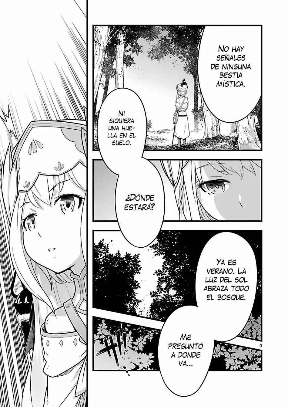 Genjuu Chousain Capítulo 1 - Page 7