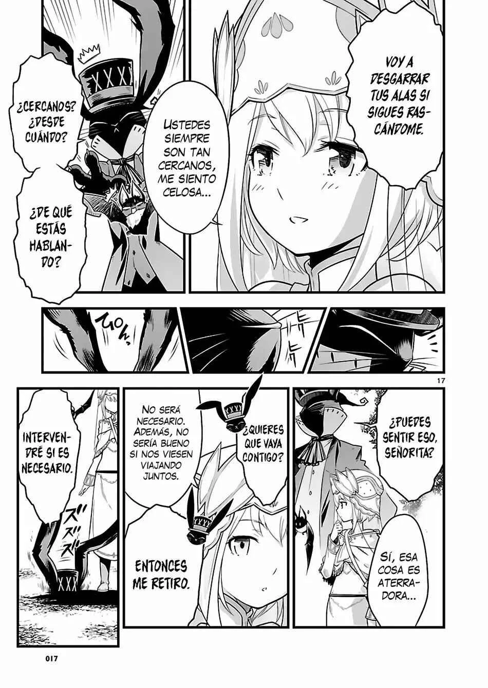 Genjuu Chousain Capítulo 1 - Page 12