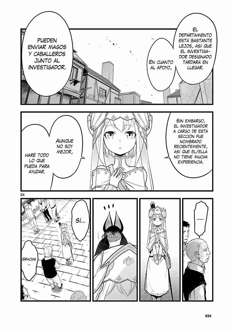 Genjuu Chousain Capítulo 1 - Page 18