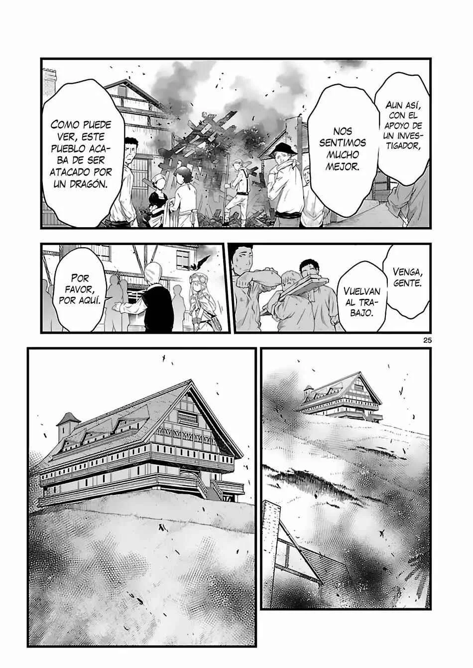 Genjuu Chousain Capítulo 1 - Page 19