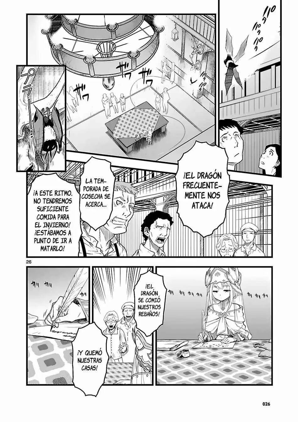 Genjuu Chousain Capítulo 1 - Page 20
