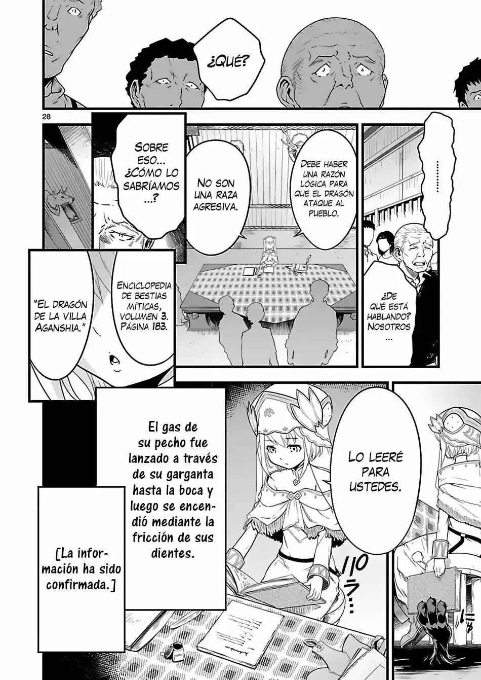 Genjuu Chousain Capítulo 1 - Page 22