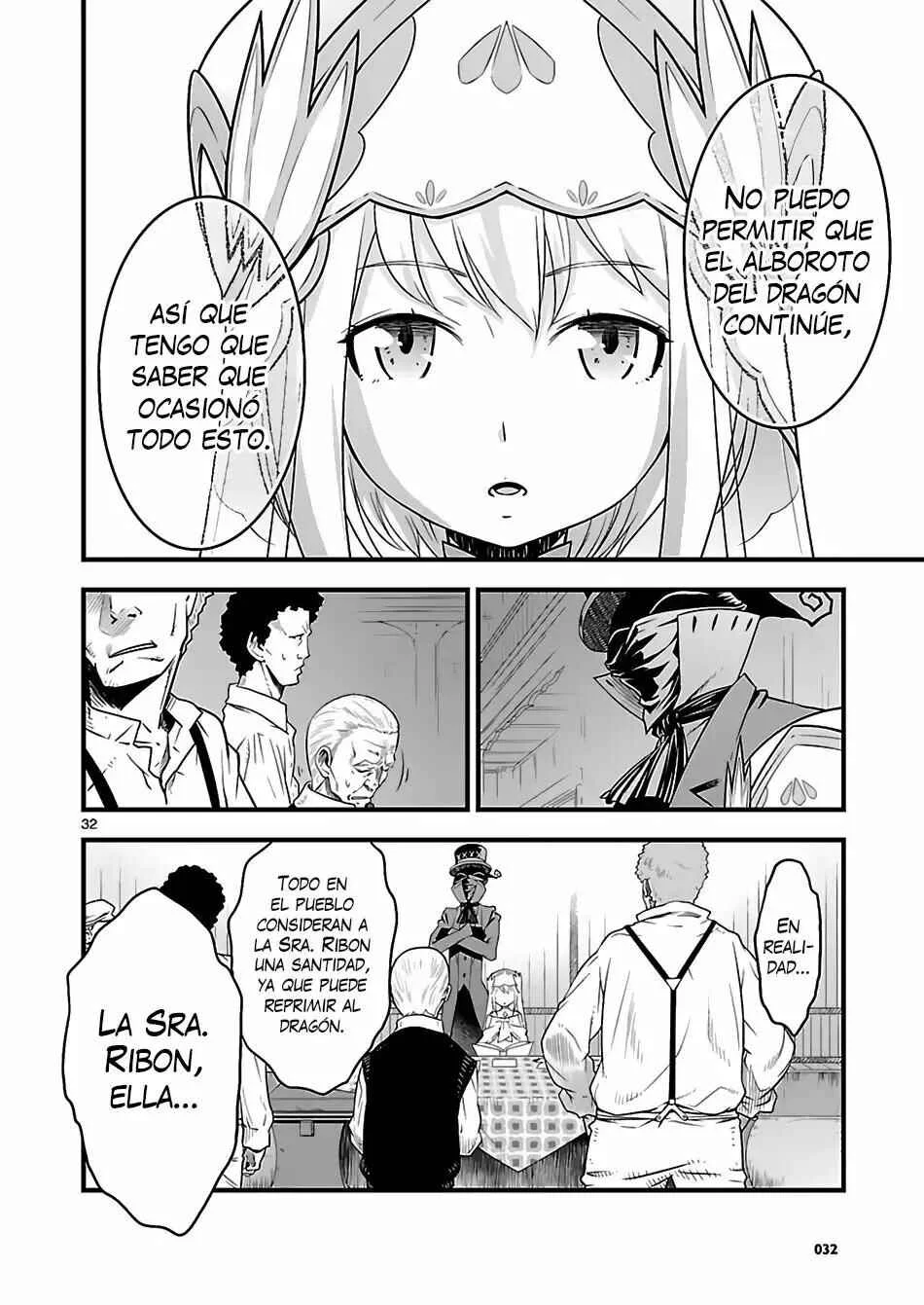 Genjuu Chousain Capítulo 1 - Page 26