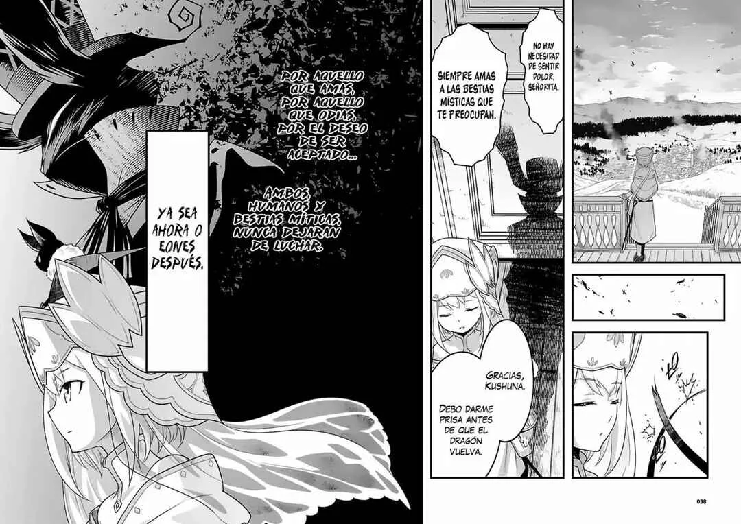 Genjuu Chousain Capítulo 1 - Page 32