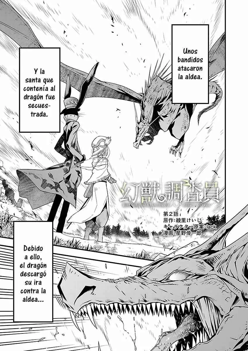 Genjuu Chousain Capítulo 2 - Page 2