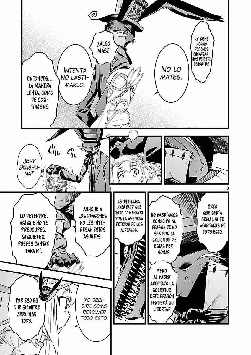 Genjuu Chousain Capítulo 2 - Page 4