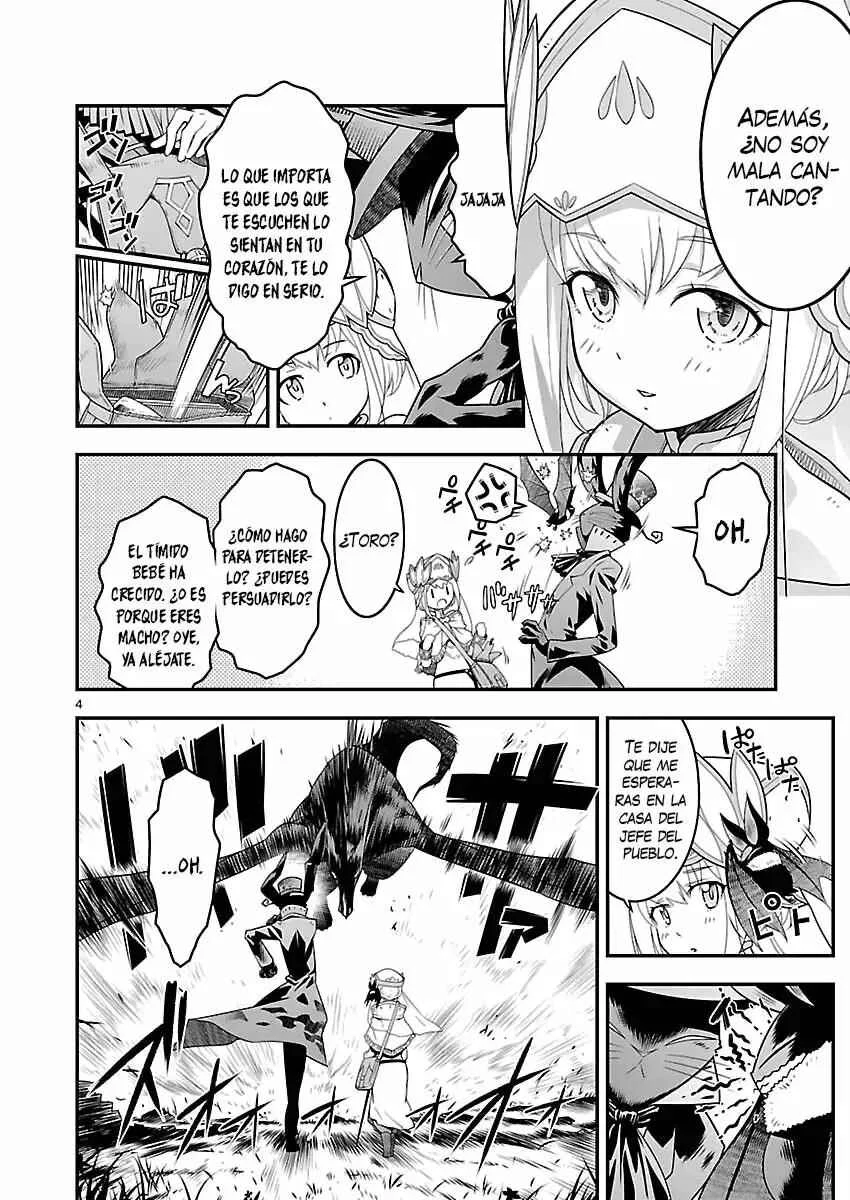 Genjuu Chousain Capítulo 2 - Page 5