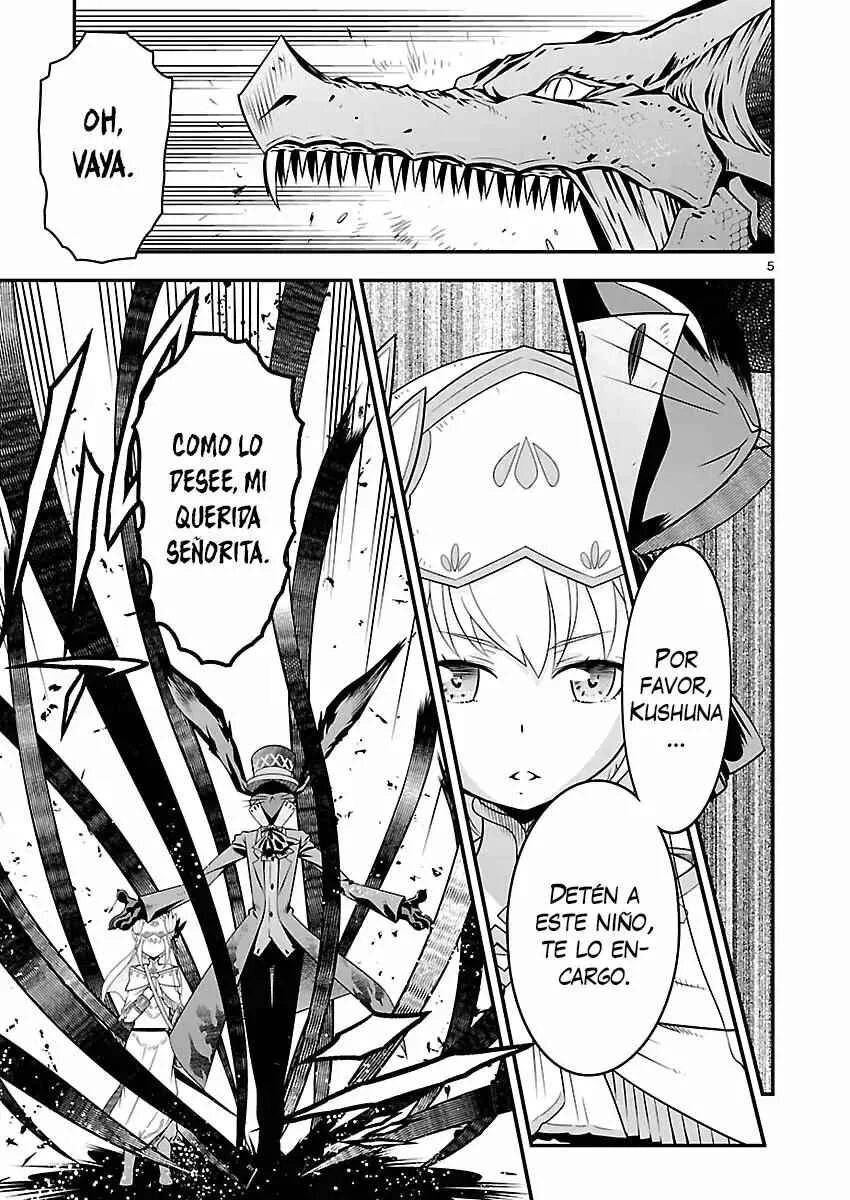 Genjuu Chousain Capítulo 2 - Page 6