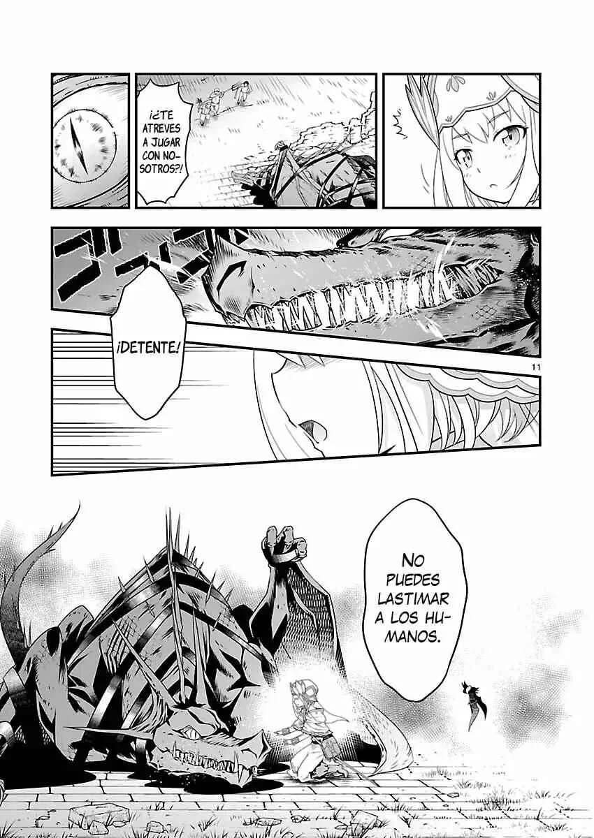 Genjuu Chousain Capítulo 2 - Page 12