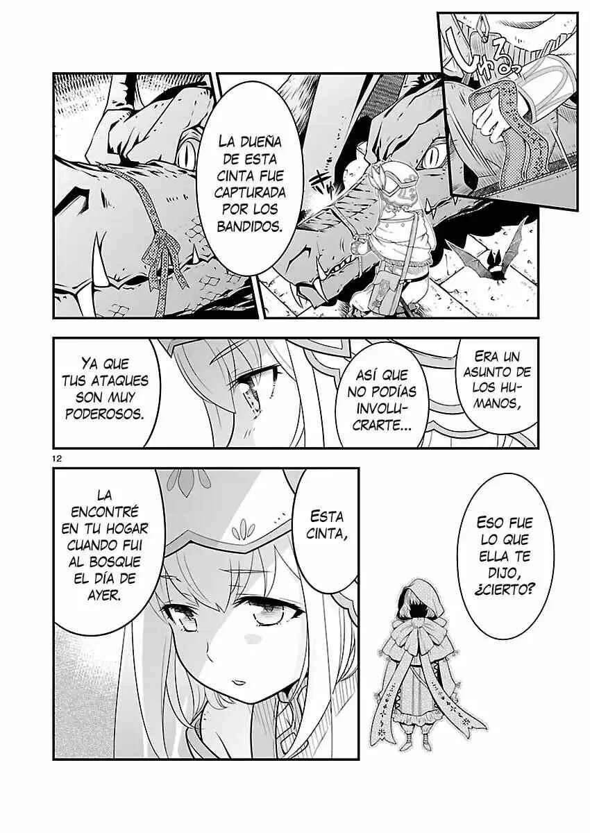 Genjuu Chousain Capítulo 2 - Page 13