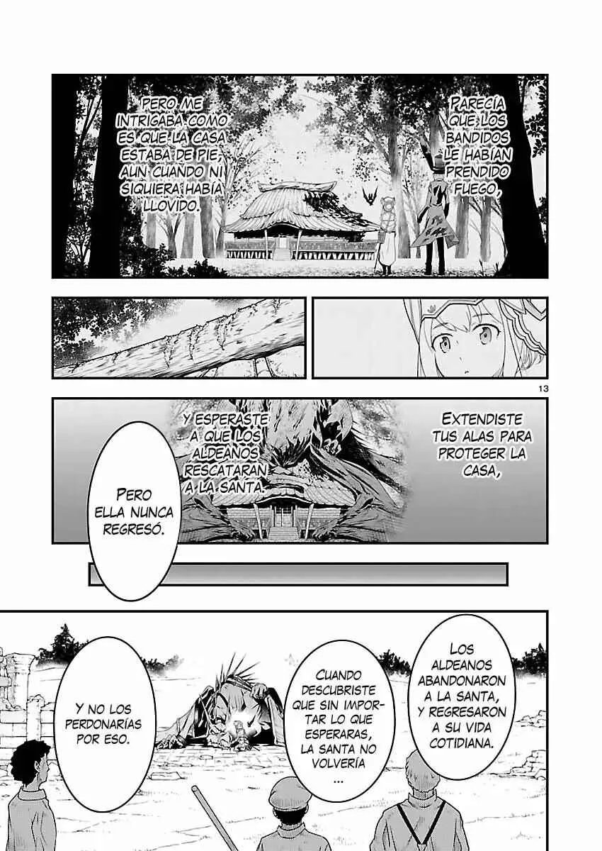 Genjuu Chousain Capítulo 2 - Page 14