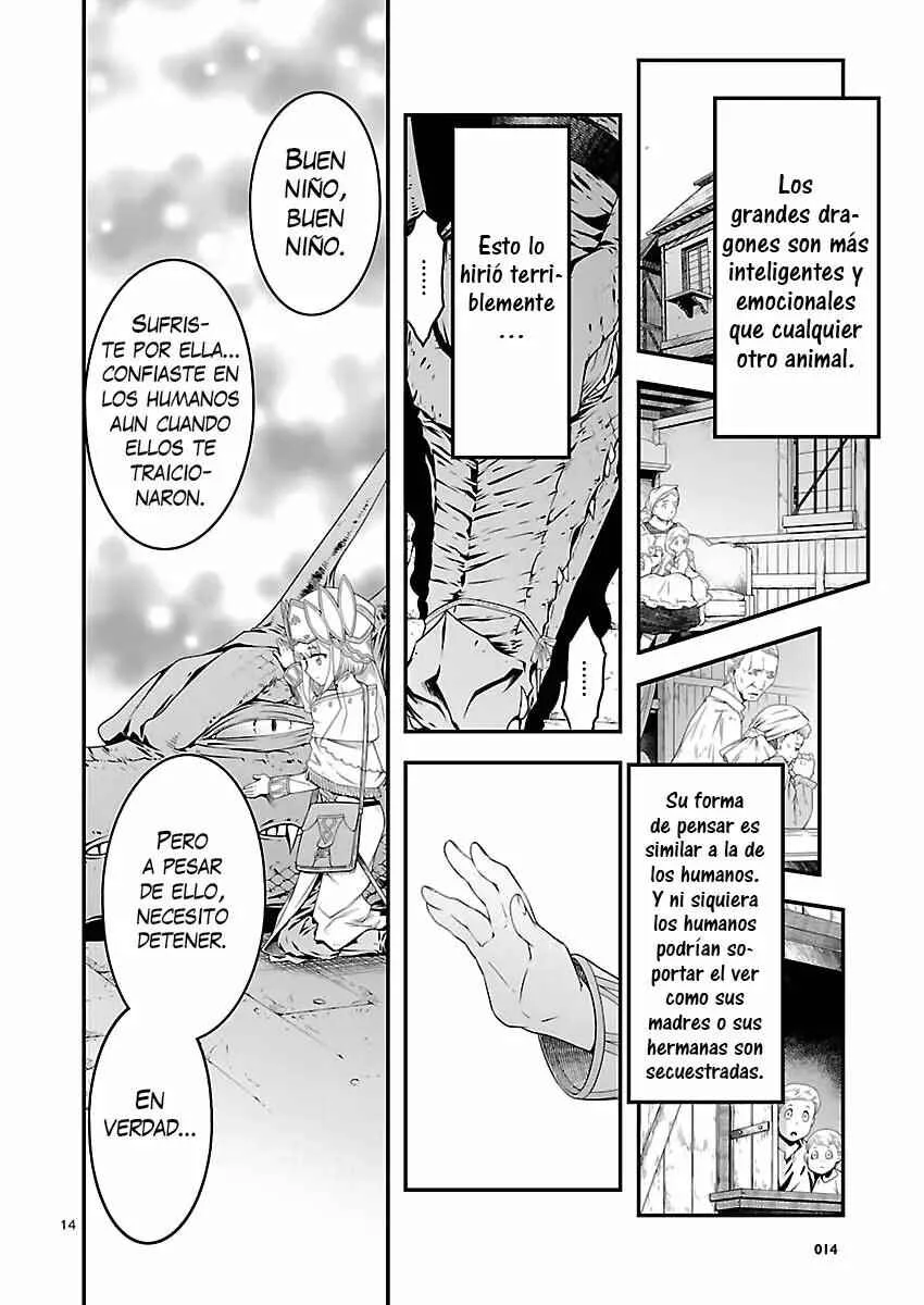 Genjuu Chousain Capítulo 2 - Page 15
