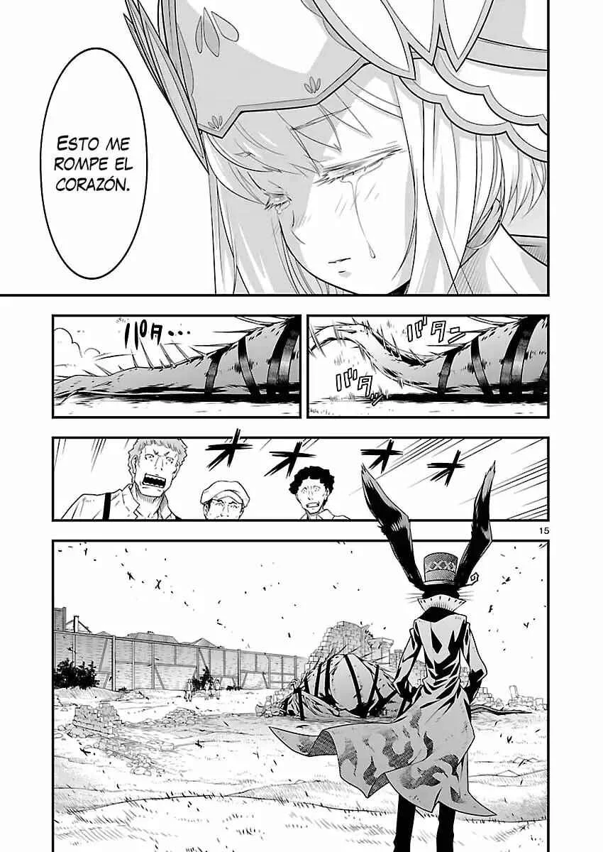 Genjuu Chousain Capítulo 2 - Page 16