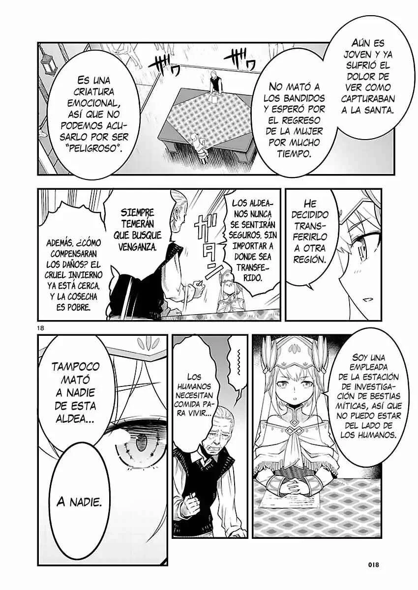 Genjuu Chousain Capítulo 2 - Page 19