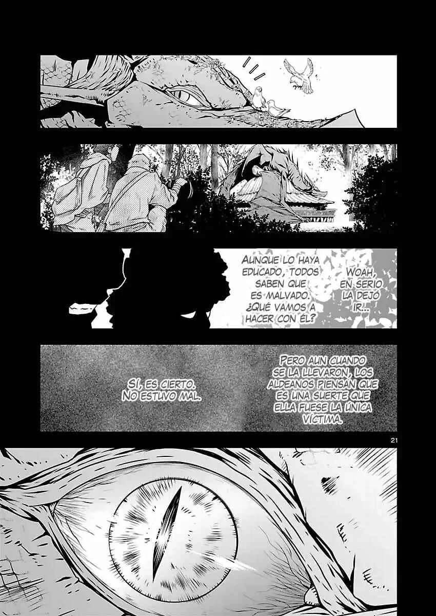 Genjuu Chousain Capítulo 2 - Page 22