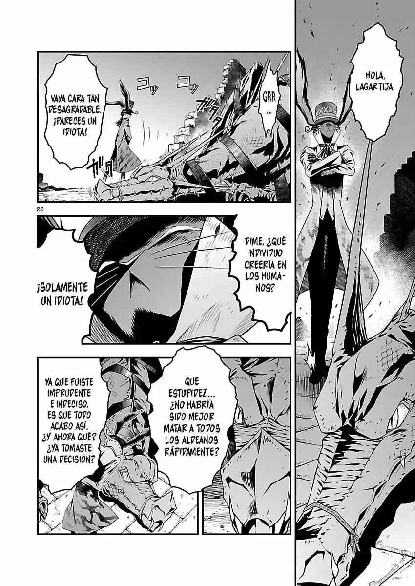 Genjuu Chousain Capítulo 2 - Page 23