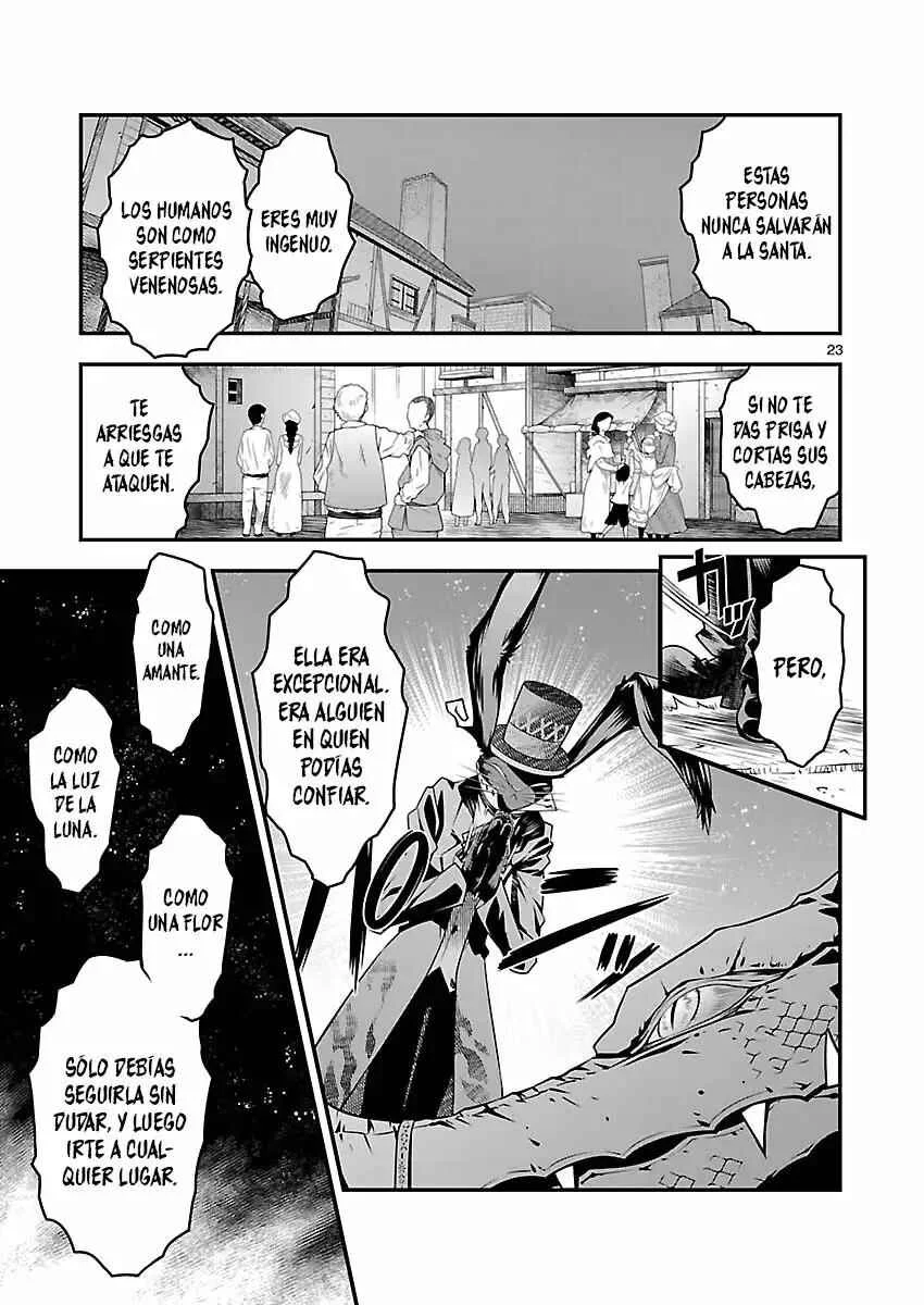 Genjuu Chousain Capítulo 2 - Page 24