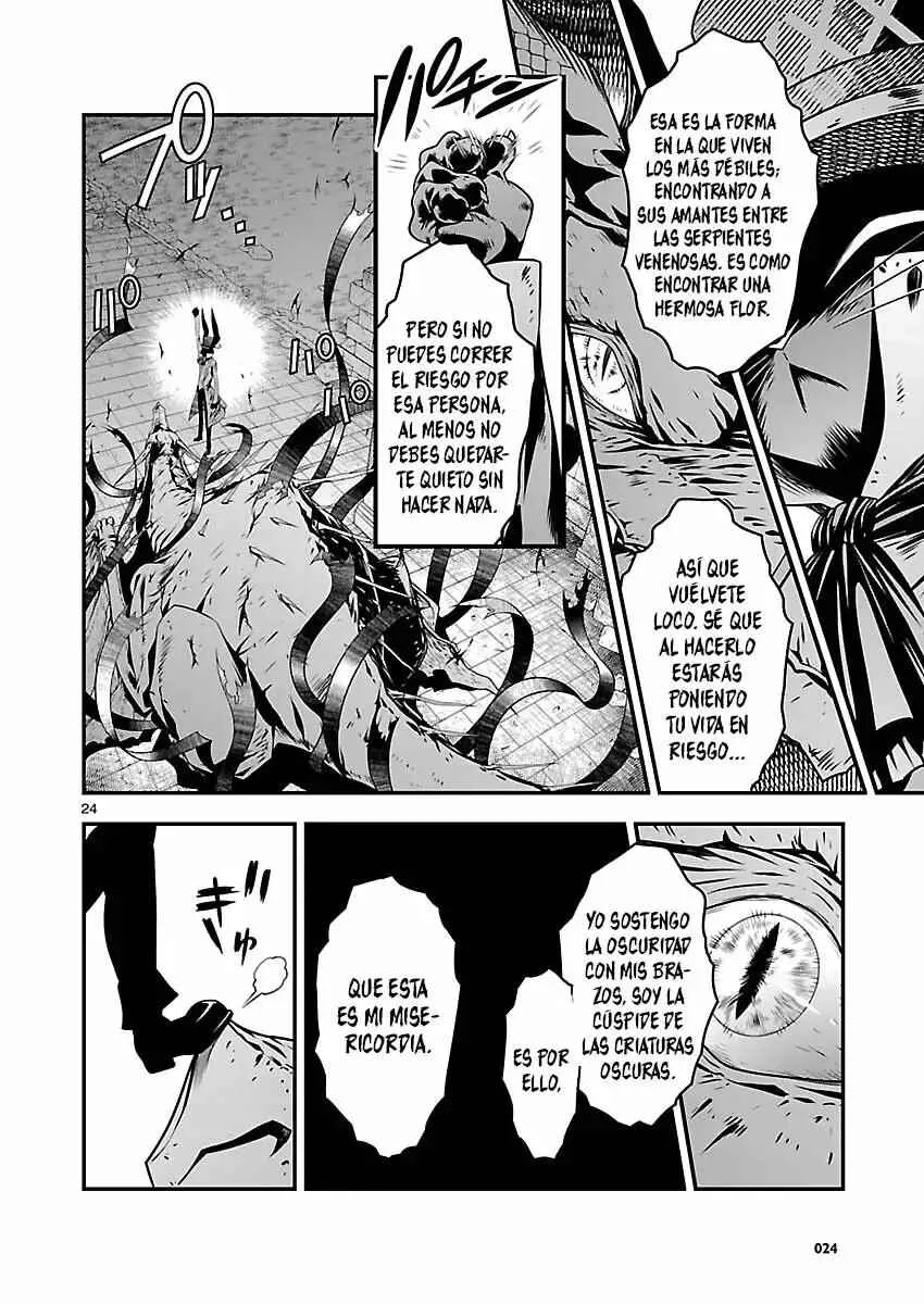 Genjuu Chousain Capítulo 2 - Page 25