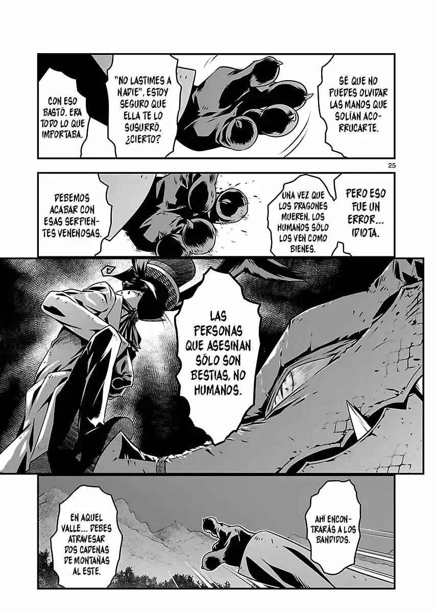 Genjuu Chousain Capítulo 2 - Page 26