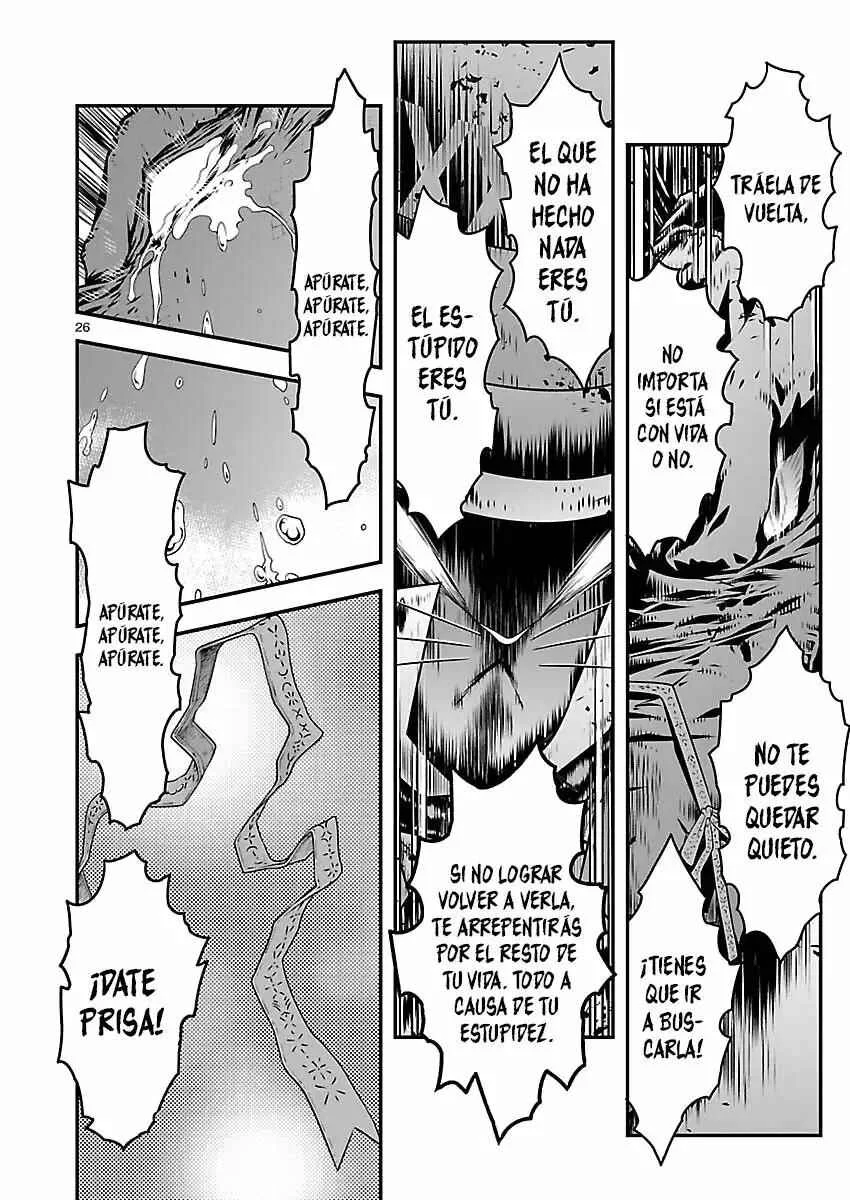 Genjuu Chousain Capítulo 2 - Page 27