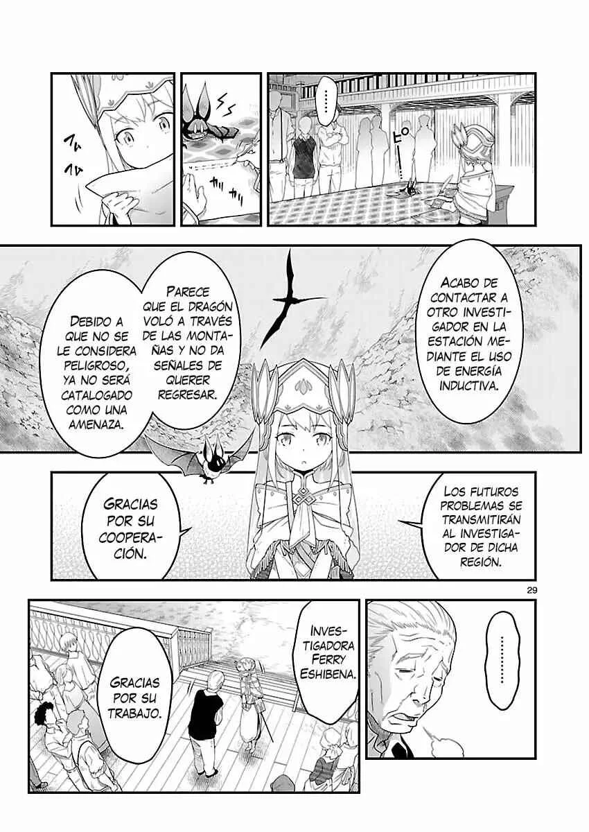 Genjuu Chousain Capítulo 2 - Page 30
