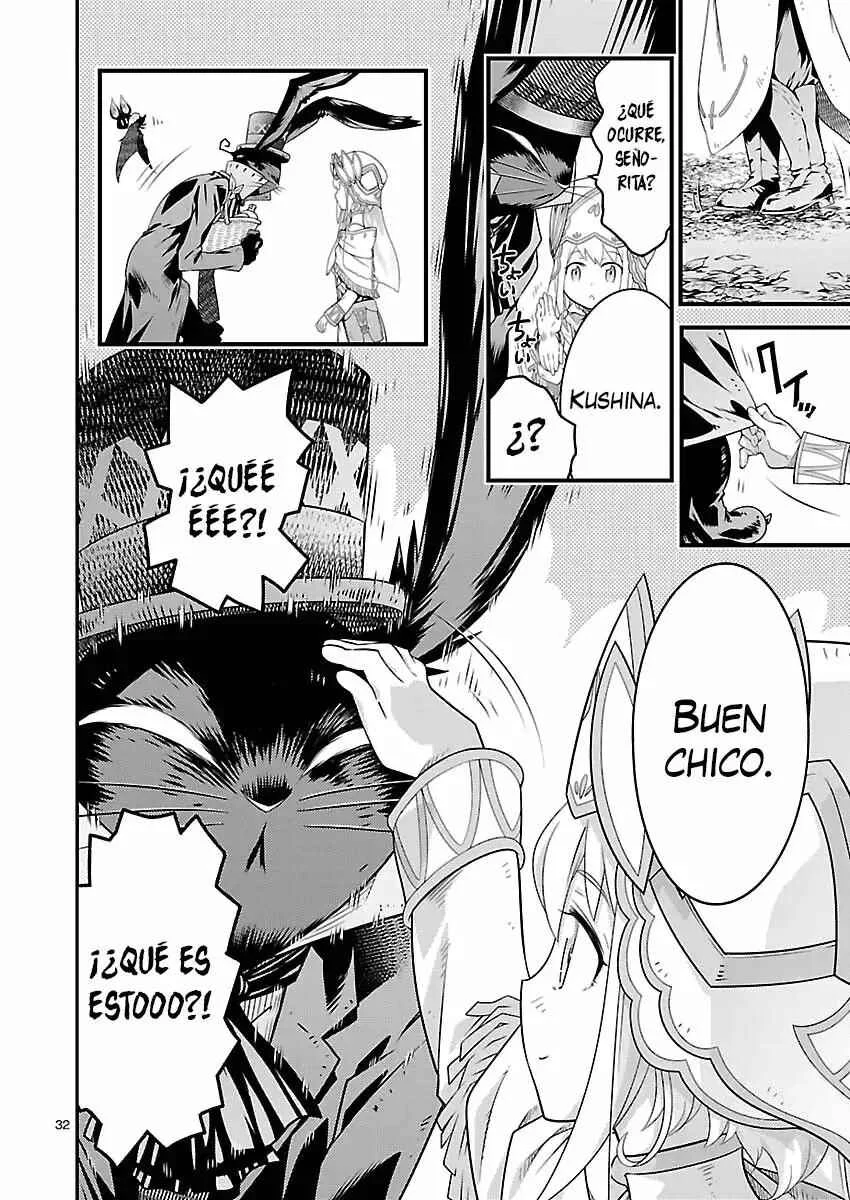Genjuu Chousain Capítulo 2 - Page 33