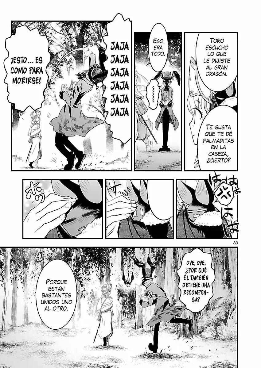 Genjuu Chousain Capítulo 2 - Page 34