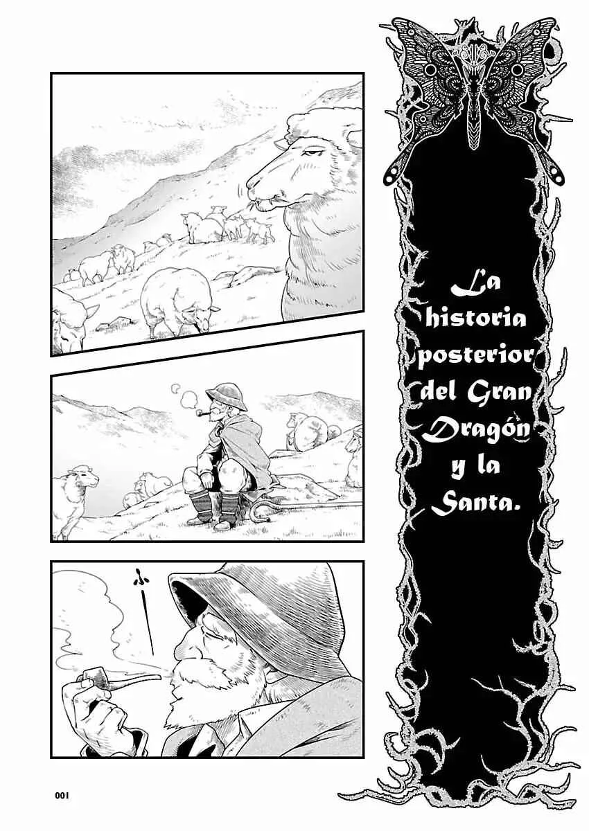Genjuu Chousain Capítulo 3 - Page 2