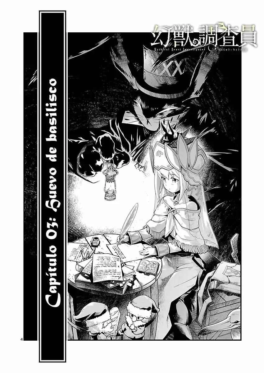 Genjuu Chousain Capítulo 3 - Page 5