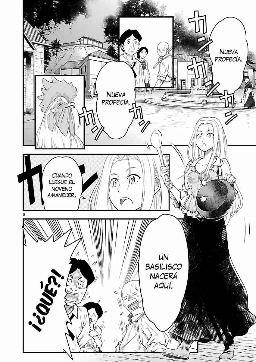 Genjuu Chousain Capítulo 3 - Page 7