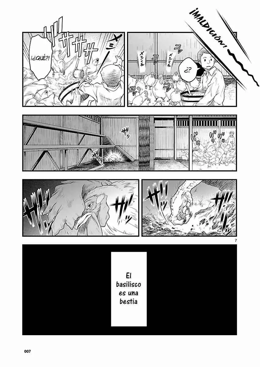 Genjuu Chousain Capítulo 3 - Page 8