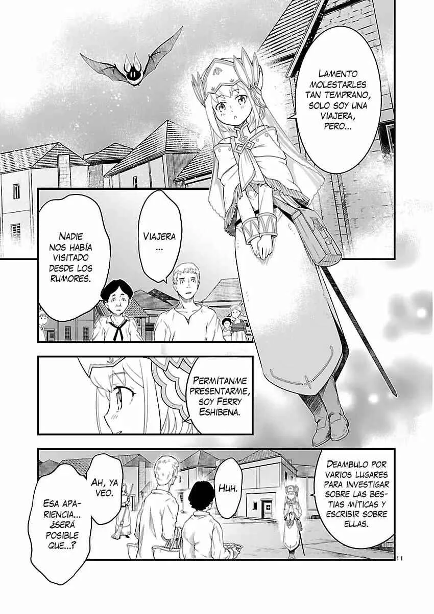 Genjuu Chousain Capítulo 3 - Page 12