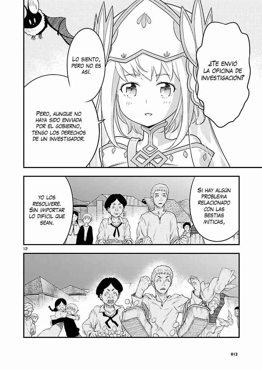 Genjuu Chousain Capítulo 3 - Page 13