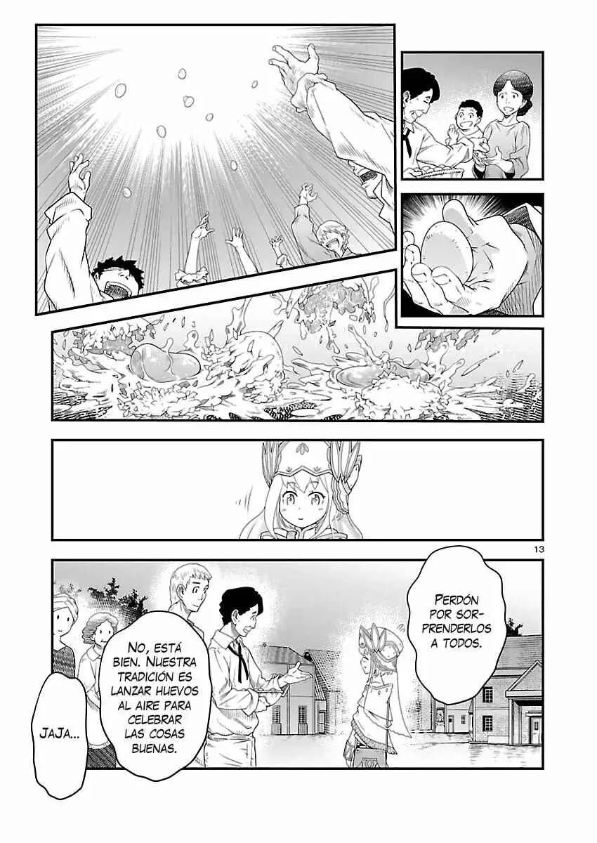 Genjuu Chousain Capítulo 3 - Page 14